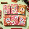 6pcs Chinese Style 2025 Snake Year Red Envelopes Traditional Good Luck Red Pocket  Bonus