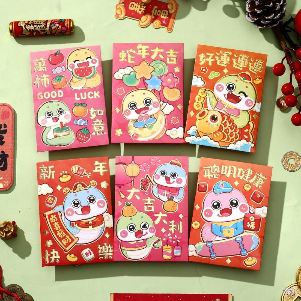 6pcs Chinese Style 2025 Snake Year Red Envelopes Traditional Good Luck Red Pocket Bonus