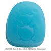 KAI Silicone Cup koogivorm Sumikko Gurashi DN0503