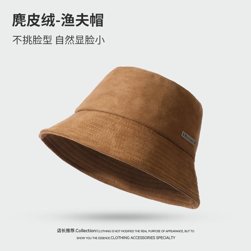 

Харадзюку металлическая табличка замшевая шляпа рыбака детская летняя солнцезащитная тканевая шляпа литературная строчка ледяной шелк шляпа-ведро One Size (54-58cm)