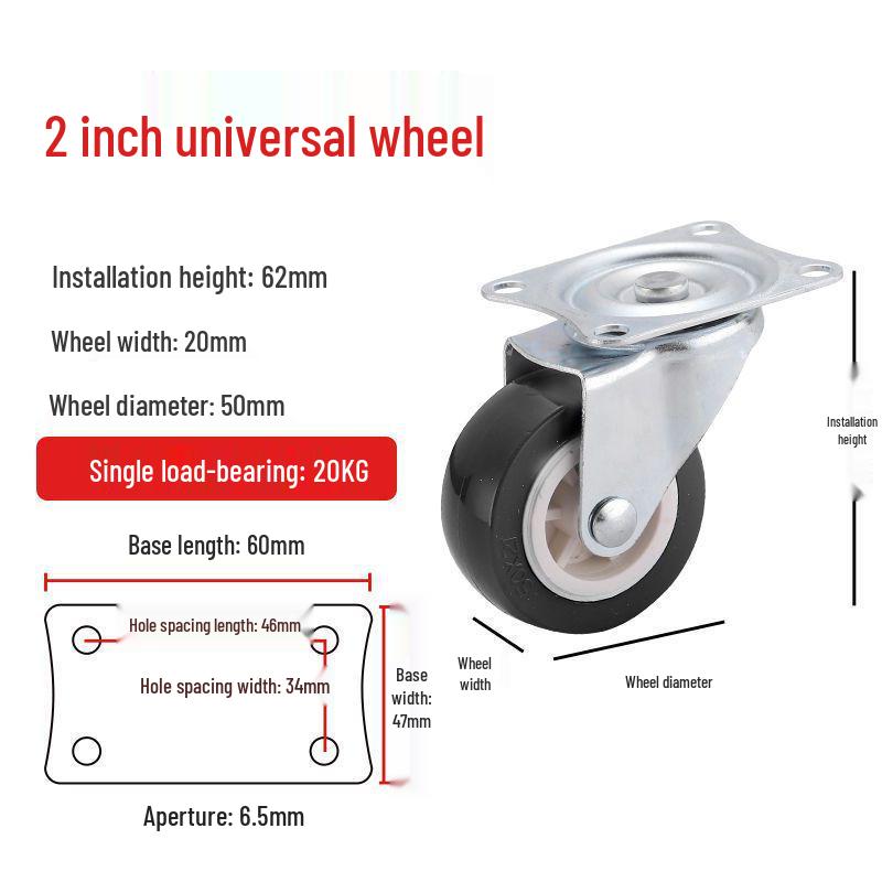Universal Silent Casters with Brakes, 1-3 Inch Swivel Pulley Trolley Wheels