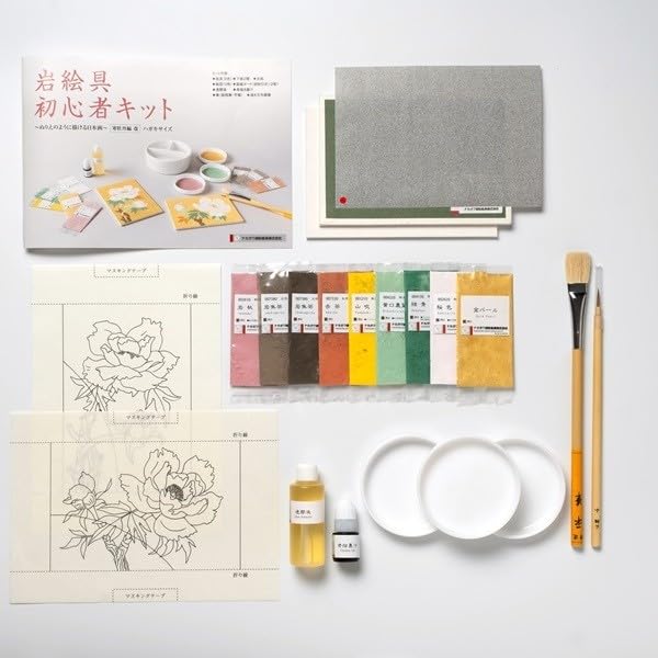Nakagawa Gofun Japanische Malpigmente Phönix Mineralpigmente Anfänger-Set Winterpfingstrosen-Ausgabe Überarbeitet 041154