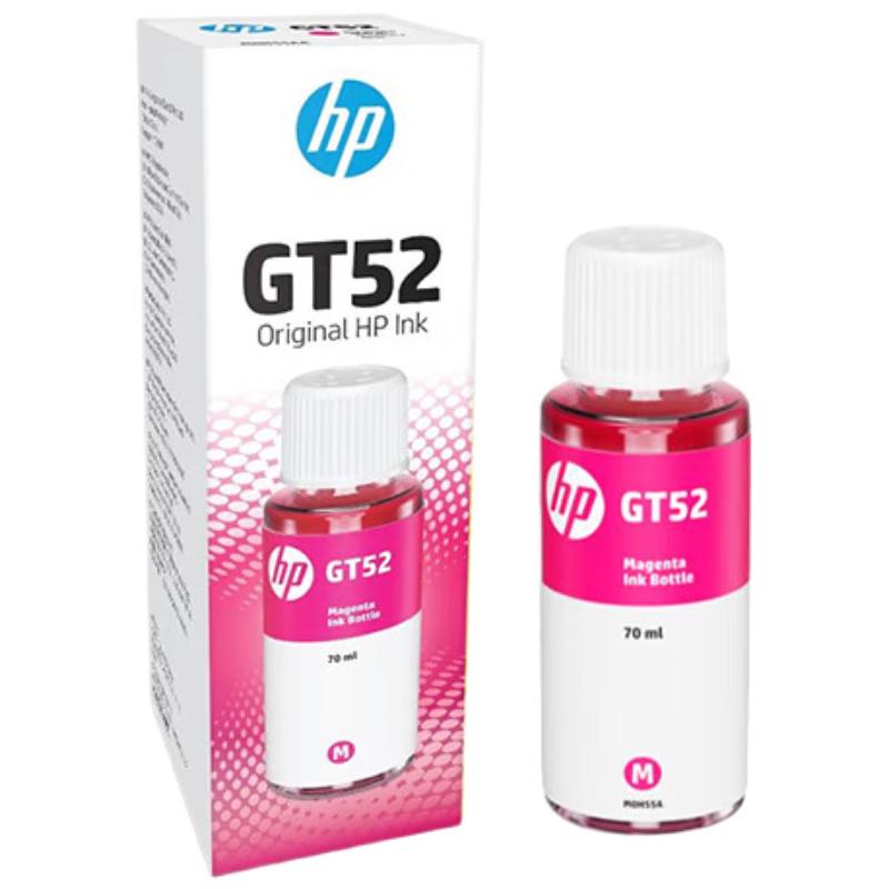 HP Original GT51 GT52 GT53 Ink Bottles