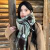 Mint green small fresh imitation cashmere scarf women's literary plaid versatile winter warm couple shawl