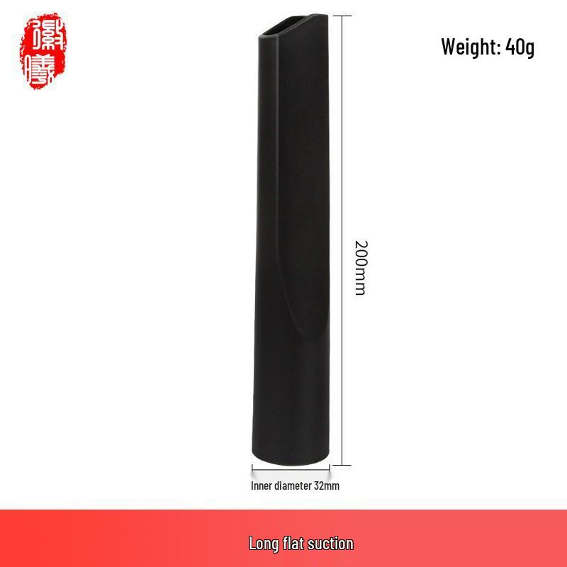 Аксессуары для пылесоса Numatic Henry: Металлическая коленчатая трубка, удлинительная трубка, шланг и напольная щетка.