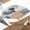 Elegant Janpanese Style Painted Waves Retro Bamboo Folding Fan Home Office Decoration(#1)