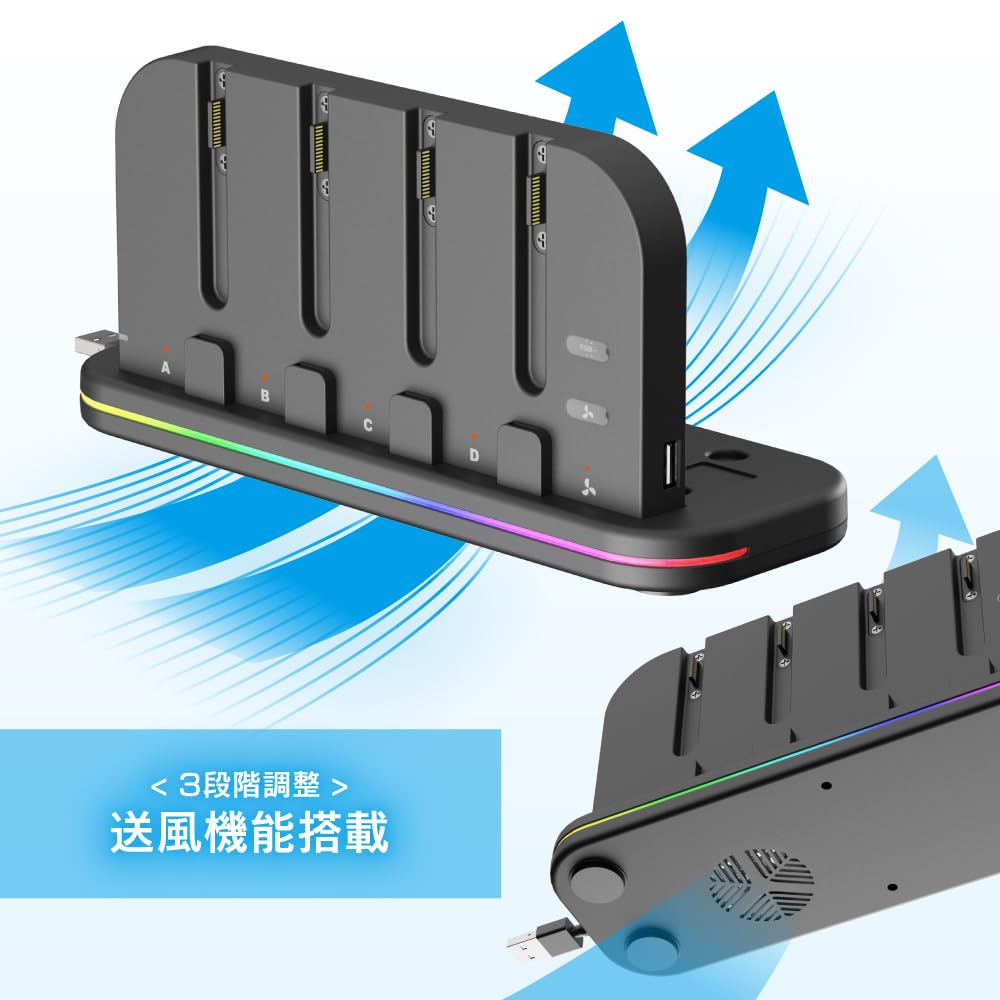Answer Switch 2 Dock with 1 2 Fan and Charging Joy-Con & Stand, Black, ANS-SW186BK