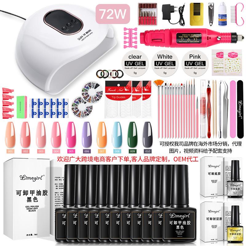 54W Nail Lamp with Drill, Gel Polish Kit, Quick Dry Nail Tools for Salon & Home Use