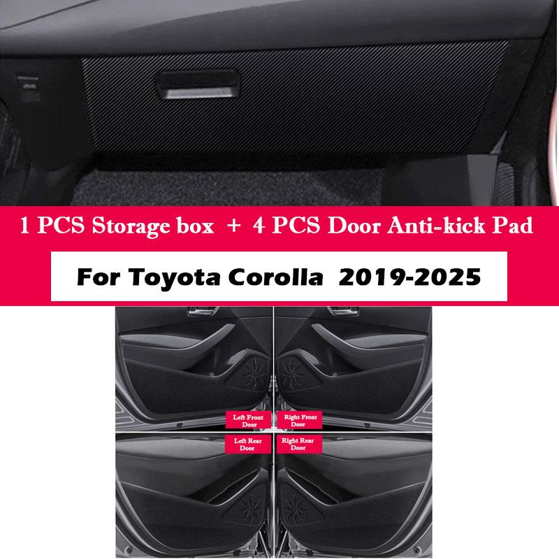 Car Door Anti Kick Pad Protection Stickers for Toyota Corolla 2014-2025 Glove Box Carbon Fiber Anti-dirty Sticker Accessories