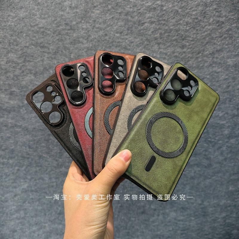Magnetic Case For Samsung Galaxy S26 Ultra Case PU Silicone leather Hard Phone Back Cover Protection Shell Shockroof Bumper