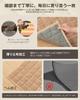 VK Living Mocha Flannel Quilted 190x240cm 3 Tatami and Odor Suitable for Compatible with Underfloor Heating and Hot Carpets Rug, Rug, (approximately