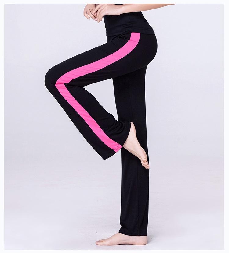 Women's Slim Fit Modal Summer Dance Pants for Aerobics and Fitness