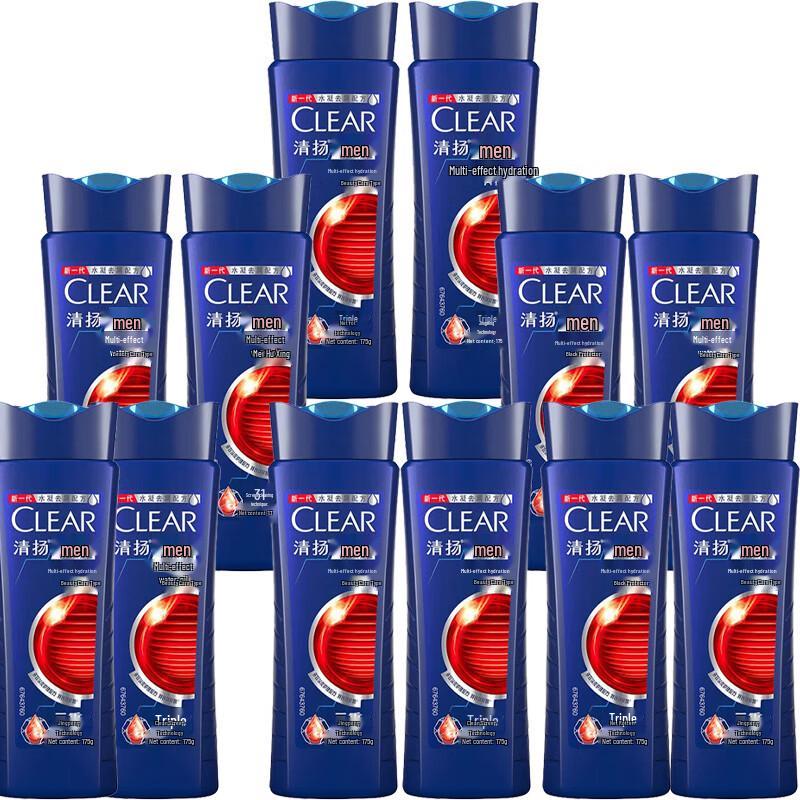 Clear Men Anti-Dandruff & Hydrating Shampoo