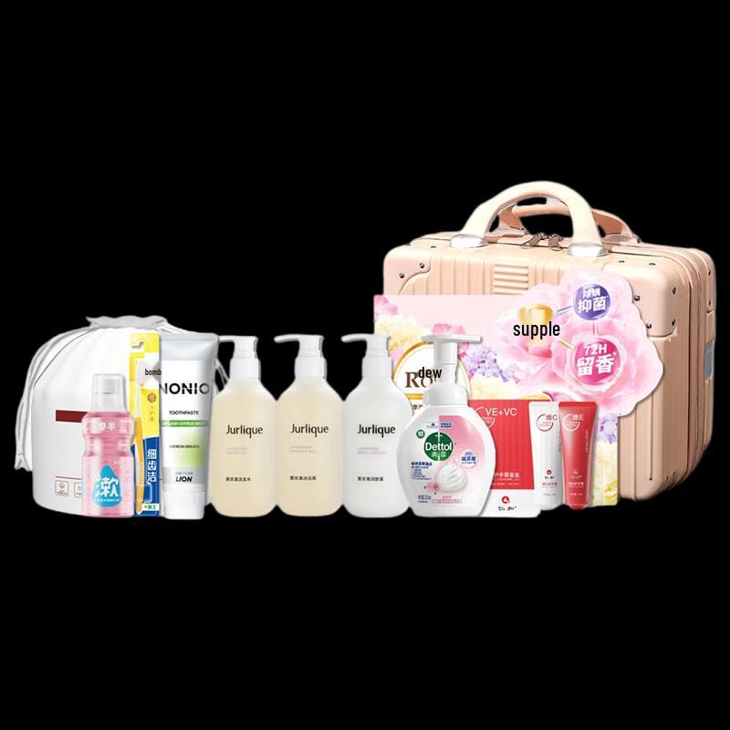 Lion Manxiang Huanxi Household Cleaning & Care Gift Set