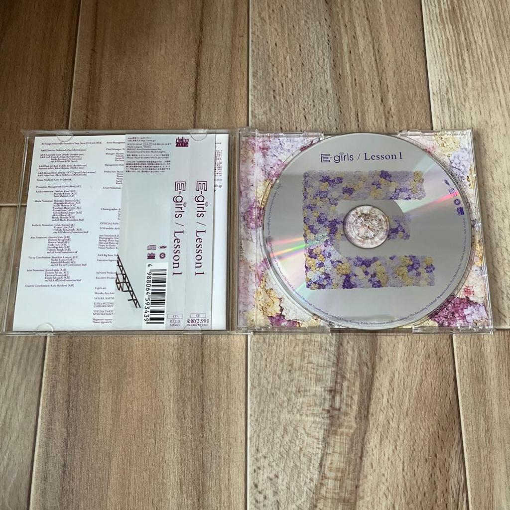 Used E-girls Lesson 1 Album CD
