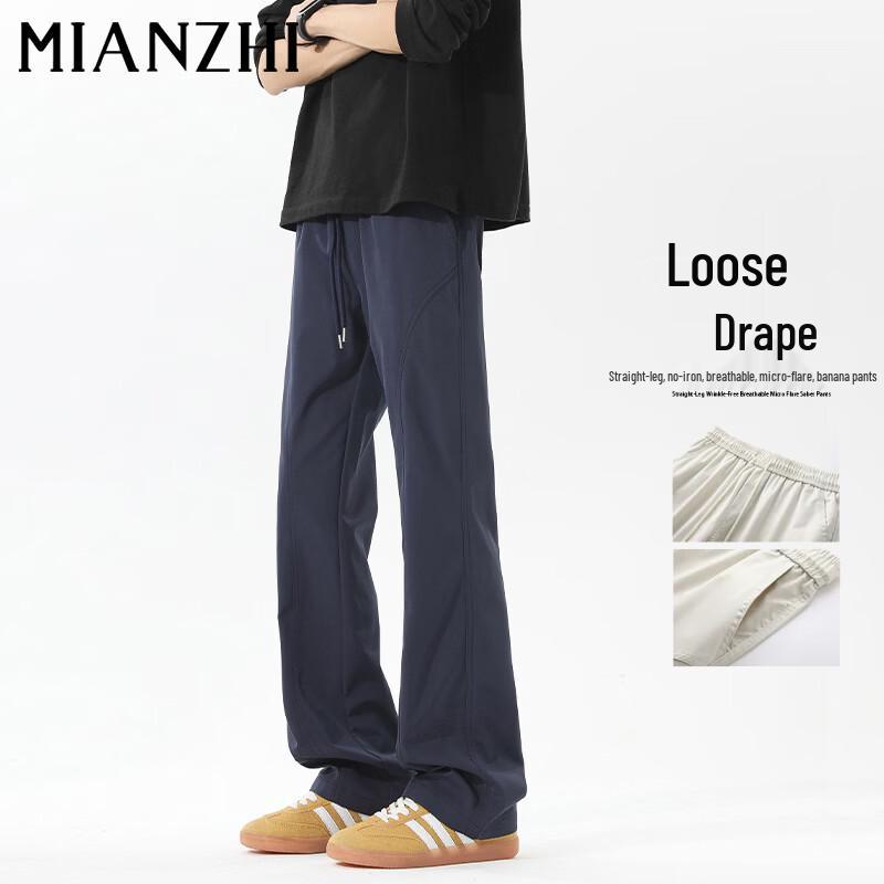 Herren lässige Hose im amerikanischen Stil, schräg geschnitten, gerade geschnitten