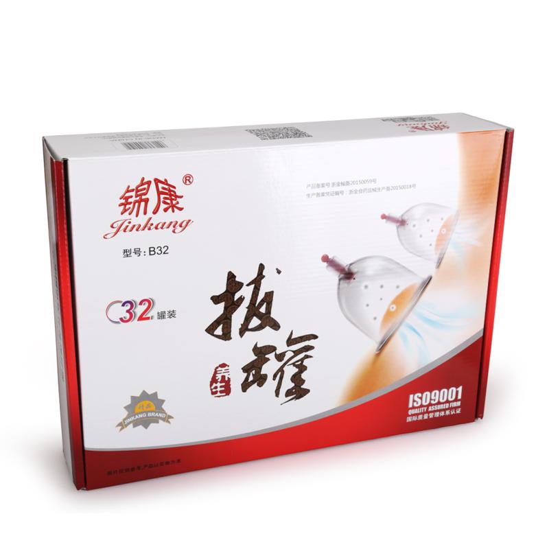 Vacuum Cupping Therapy Set Physiotherapy Acupuncture Suction Cup Body Massage Relaxed Traditional Method Jars Masajeador Cans