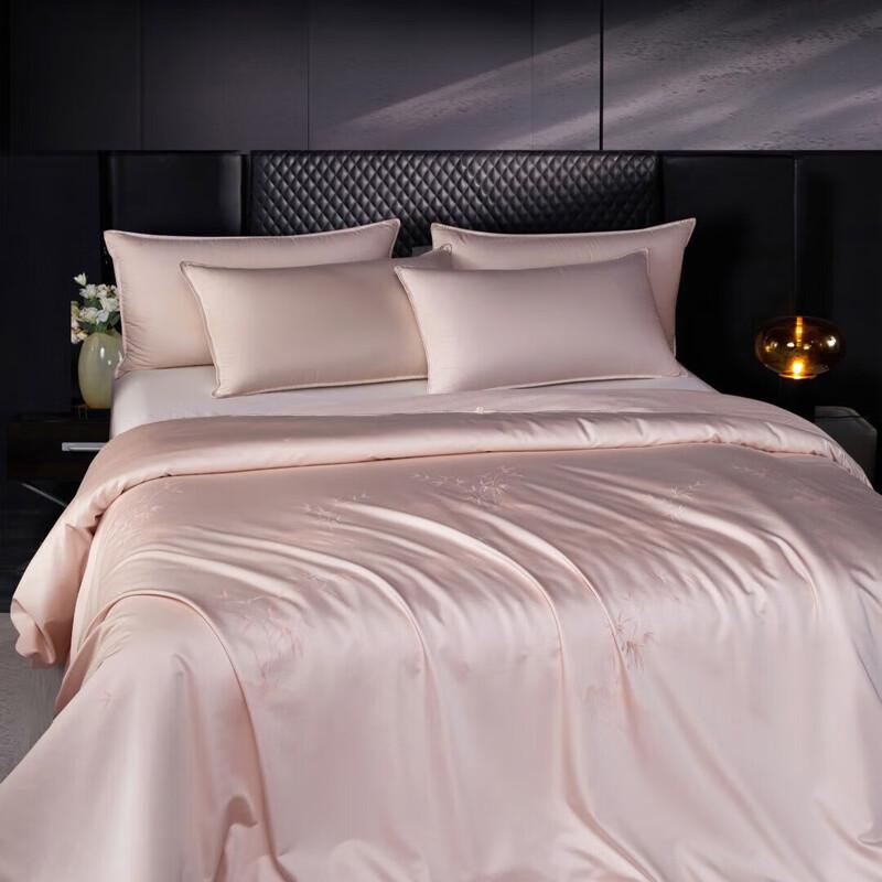 Hongdou Bamboo Fiber Summer Quilt