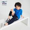 ERKE Kids' Unisex Woven Cropped Sports Pants