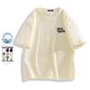 Paul Frank Men's Loose Fit Short Sleeve T-Shirt