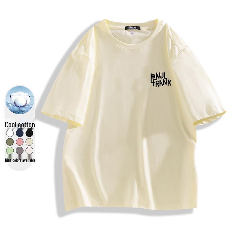 Paul Frank Men's Loose Fit Short Sleeve T-Shirt