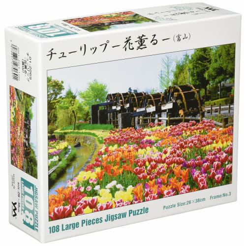 

108 Piece Jigsaw Puzzle Tulip - Flower Scent - (Toyama) Large Piece (26x38cm)