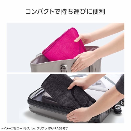 Panasonic Air Massager Leg Refle Ankle to Calf 3 Course Cordless Black EW-CRA39-K