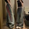 Gonne e pantaloni da donna – Jeans