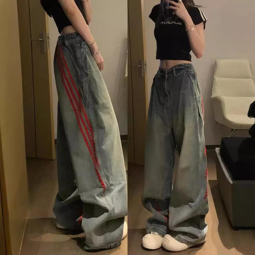 Unisex American Retro Striped Patchwork Jeans - Loose, Distressed, Wide-Leg Trendy Casual Pants