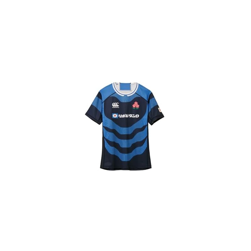[Canterbury] Japan Replica Alternate Jersey 29_Navy L
