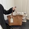 Niche Premium Texture New Autumn Tote Bag Women's Large-capacity Solid Color Premium Texture Versatile Shoulder Bag