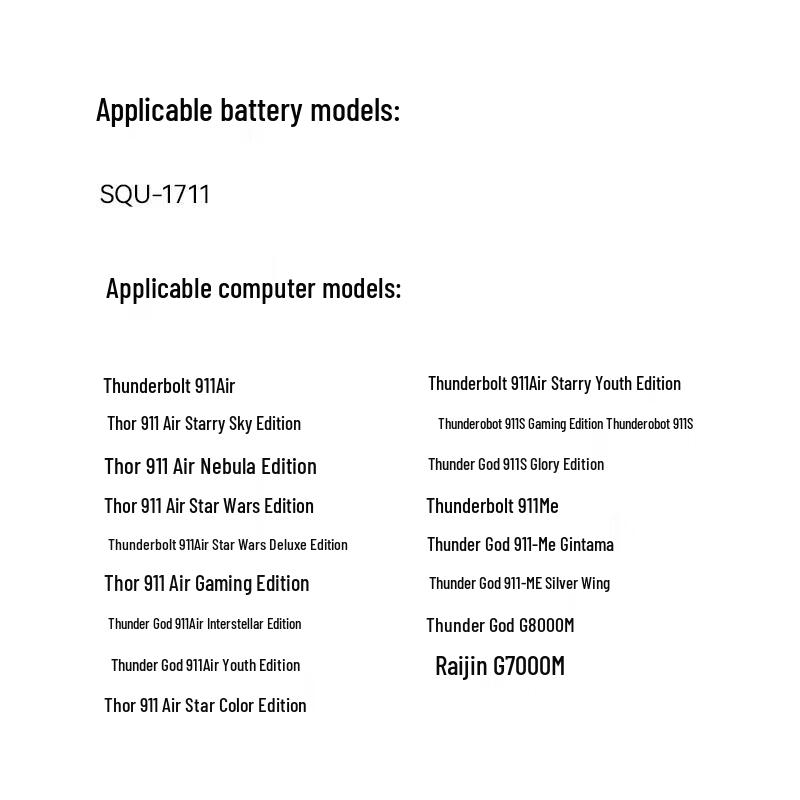 llano Laptop Battery for Thunderobot 911 Series