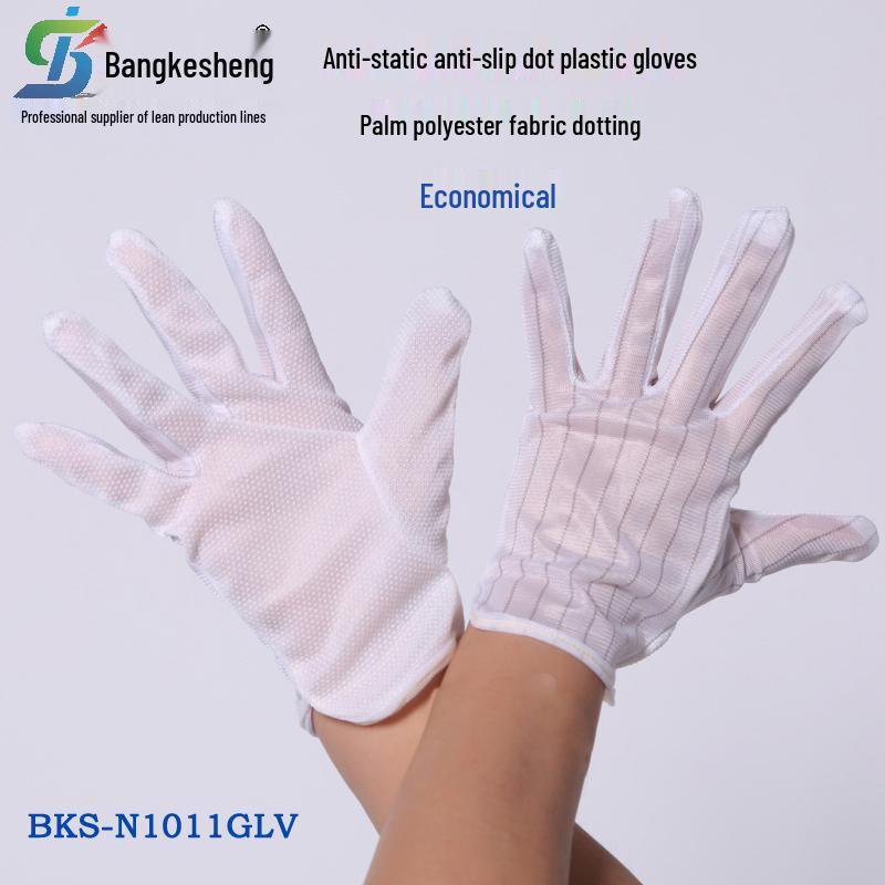 

Professional Anti-static Striped Non-slip Work Gloves - Wear-resistant & Dust-free