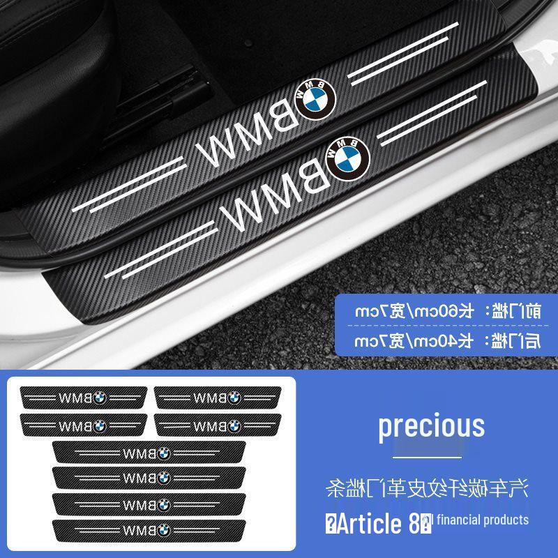 Nissan Sylphy, Qashqai, Tiida, Teana, Terra Décor & Door Sill Protectors Collection