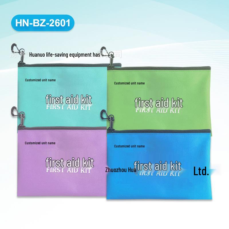 Huanuo Portable First Aid Kit: Gauze Pads, Bandages, Povidone-Iodine Swabs, Elastic Bandages, Band-Aids