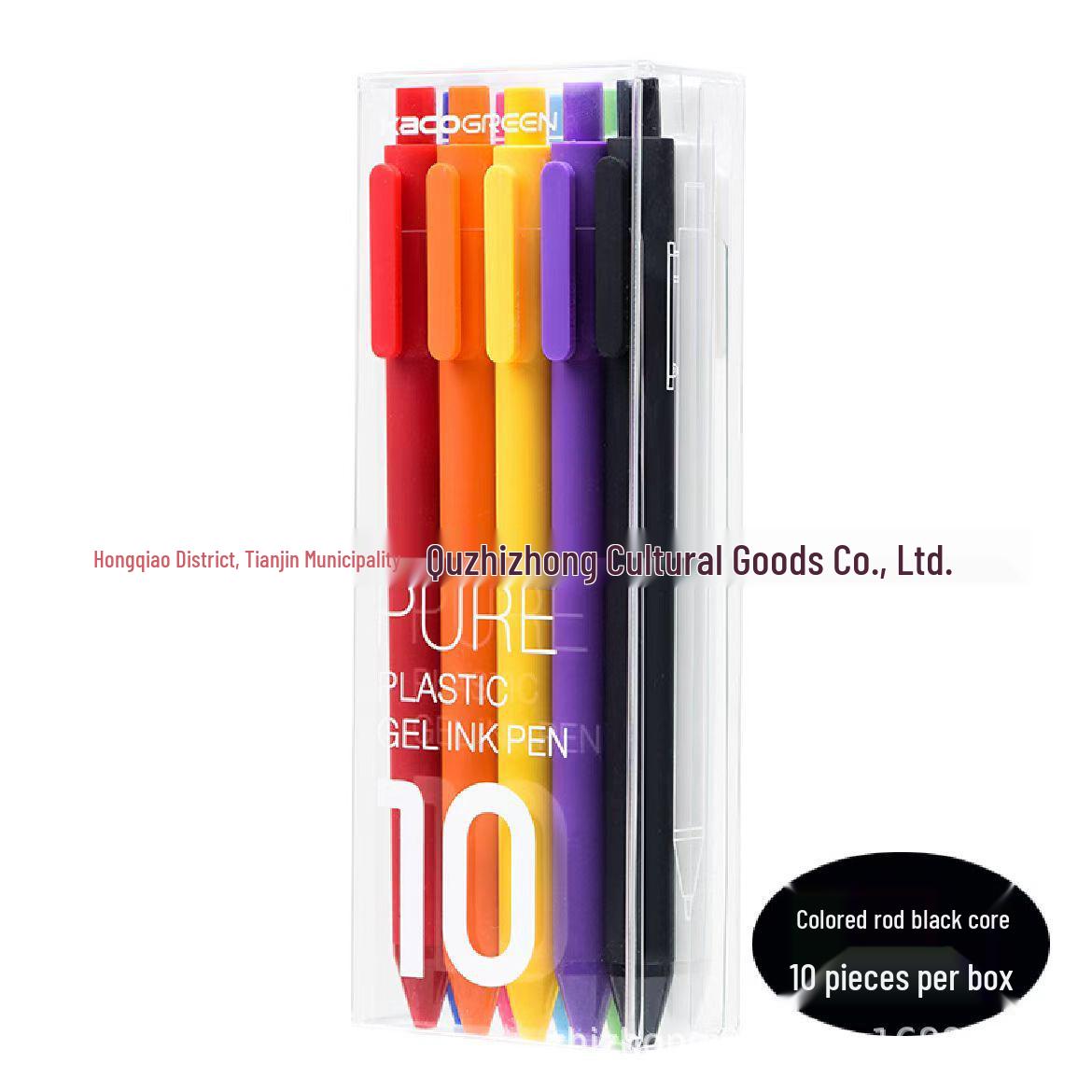 

KACO ShuYuan Pure 0.5mm Soft Grip Candy Color Gel Pen with Customizable Logo 0.5mm