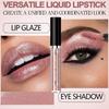 QICIY Color-Changing Lip Gloss & Liquid Eyeshadow Set: Dynamic Dragon Sparkle, 6 Shades.