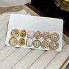 6/10/12 Pcs Simulated Pearl Round Square Stud Earrings Small French Elegant Daity Ear Studs for Women Daily Jewelry Sets F