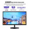 24-inch IPS LCD Flat Panel Desktop Monitor