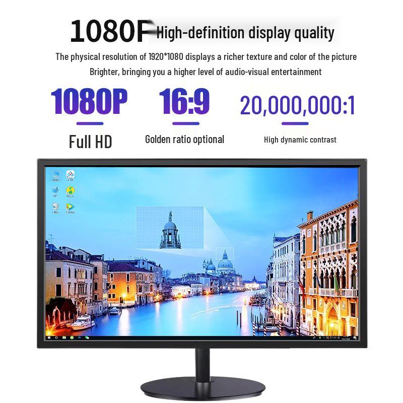 24-inch IPS LCD Flat Panel Desktop Monitor