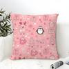Simple Color Animal Illustration Patterns Pillow Case Linen Pillow Case Sofa Home Decor Cushion Cover Cushion Cove