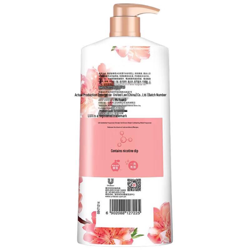 

LUX Shower Gel Duo Pack