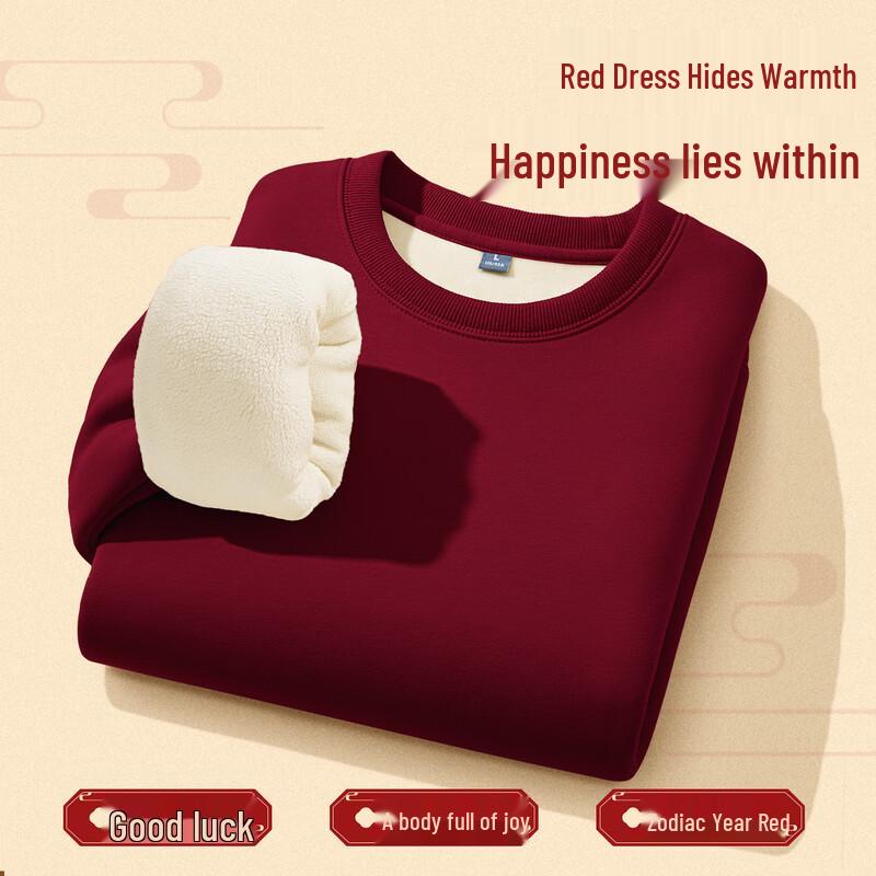 Jeanswest Life Men's Chinese Style Year of the Horse Fleece Sweatshirt