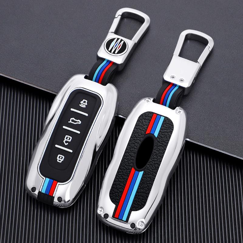 Pouzdro na klíč Ford Territory pro model Jiangling 2021 - 5/6/7 sedadel, špičkové plné obalení, spona na skořepinu auta, mod.