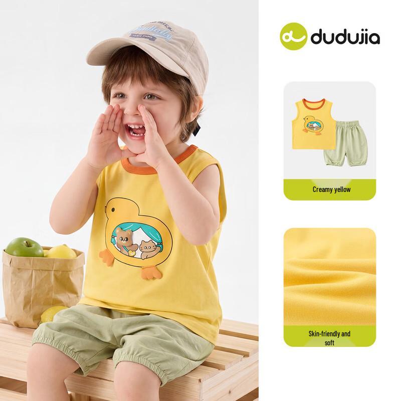 Dudu s Home Skin-Friendly Summer Kids Vest & Shorts Set 120