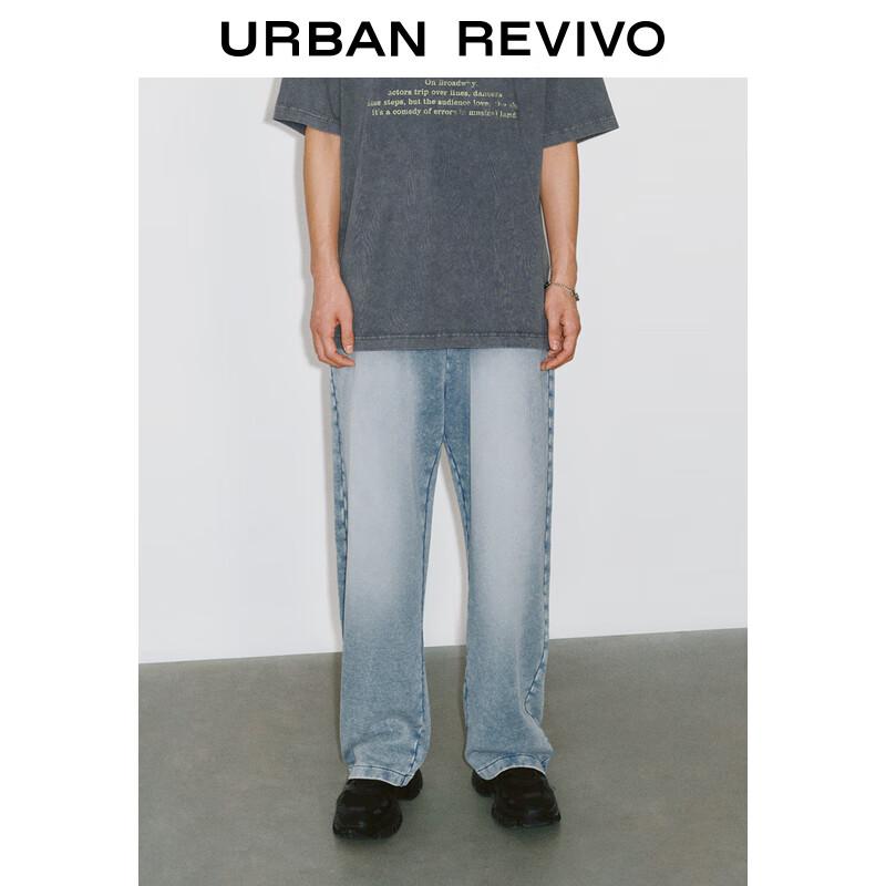 

UR Men s Casual Drawstring Straight-Leg Pants 34