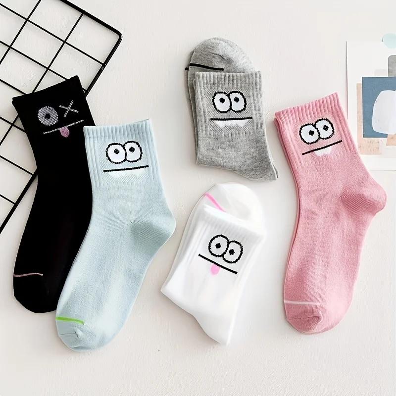 5 Pairs Women's Cartoon Face Socks - Breathable Mid-Calf with Playful Eyes Nose Mouth, Pastel Spring Fall Cute Socks