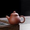 Mini Yixing Zisha Teapot Set with Tea Pet Ornament - Small Ceramic Chinese-Style for Wealth Attraction