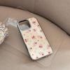 Gentle Flower Style Phone Case for iPhone 14, iPhone 15, and iPhone 16 Pro Max