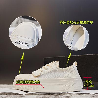 Little White Shoes Women's 2025 Summer New Shoes Women's Casual Platform Shoes Fashion Board Shoes Women's Breathable Women's Shoes